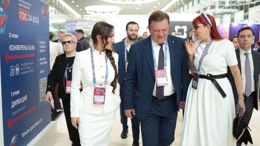 Женский взгляд на форуме «ГОСЗАКАЗ»